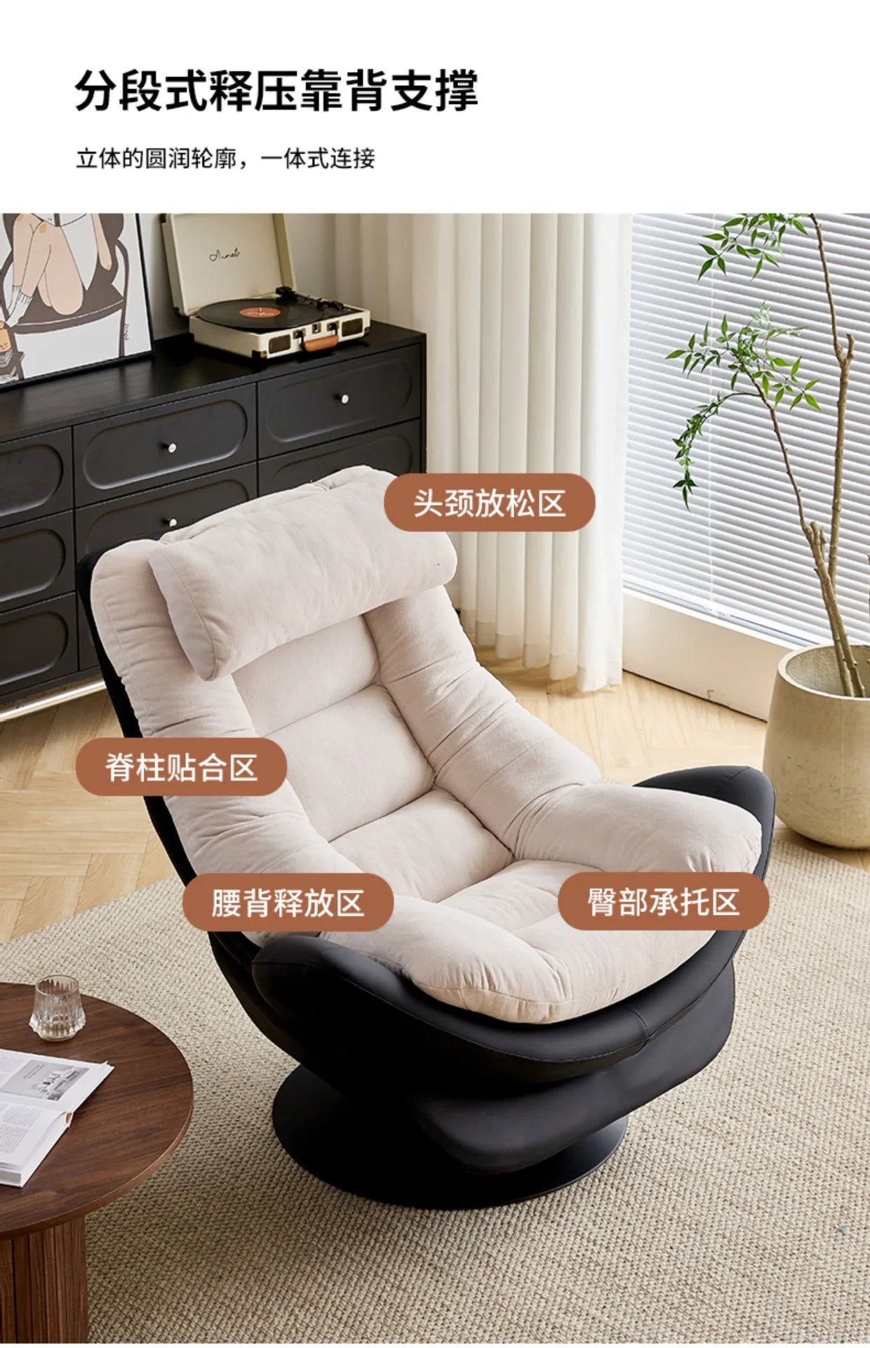 Light luxury single sofa chair rotatable designer casual lazy sofa Nordic living room balcony reclining single r &