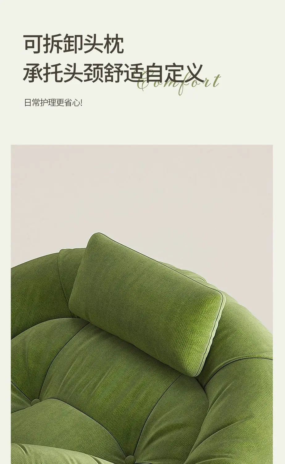 Modern Teddy Fleece Rocking Chair Upholstered Leisure Rocker Lounge Chair For Living Room Bedroom Balcony
