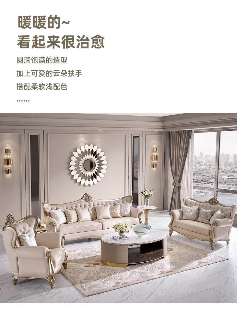 French cream wind solid wood leather living room sofa combination luxury villa sofa high-end luxury