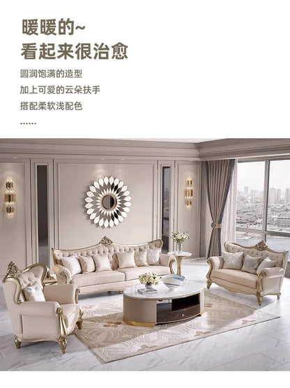 French cream wind solid wood leather living room sofa combination luxury villa sofa high-end luxury
