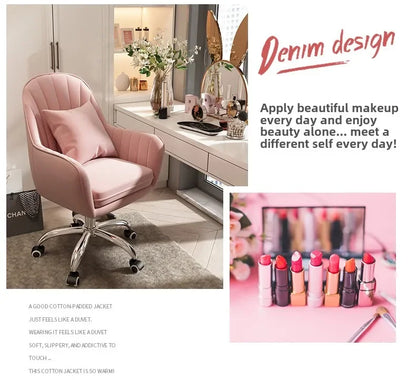 Computer chair home comfort sedentary backrest casual office seat girl cute bedroom student desk turn chair