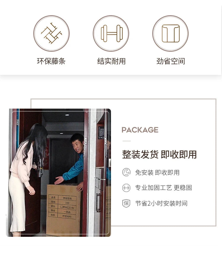 Rattan chair three-piece coffee table combination courtyard terrace outdoor small