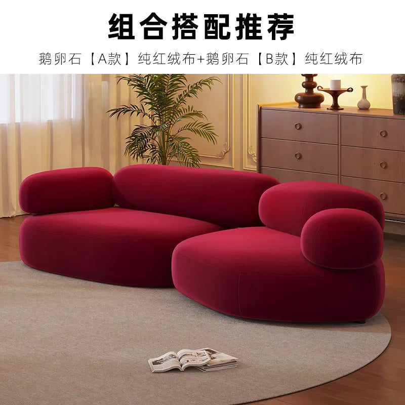 Internet celebrity fabric sofa small cobblestone sofa combination, modern simple creative leisure
