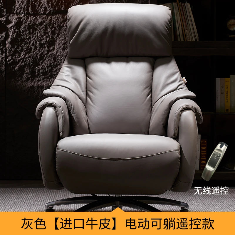 Leather Office Chair With Wheels Electric Footrest Furniture Solid Wood Frame Computer Armchair 7-Point Vibrating Gamer Bedroom