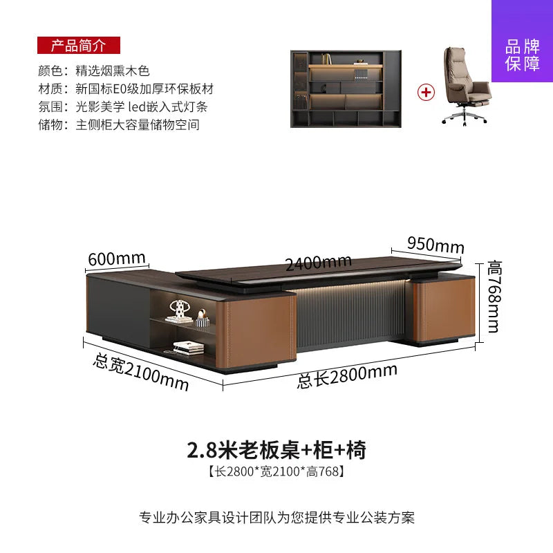 Boss Office President's Desk Light Luxury Advanced Sense Large Class Desk Furniture Chairperson's Office Desk And Chair Combinat