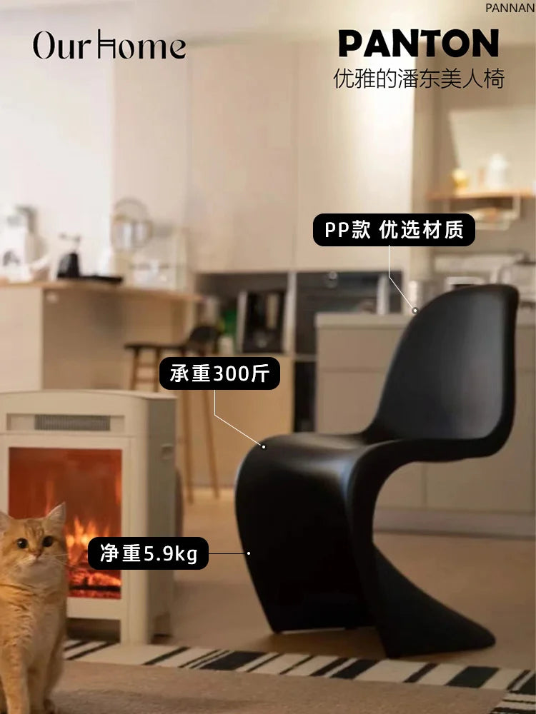 Dining chair Makeup stool Home Nordic minimalist high-end creative style plastic beauty chair