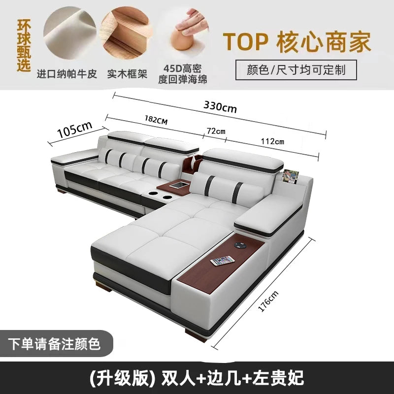 small apartment living room multi-functional massage light luxury Italian first layer cowhide 2024 new