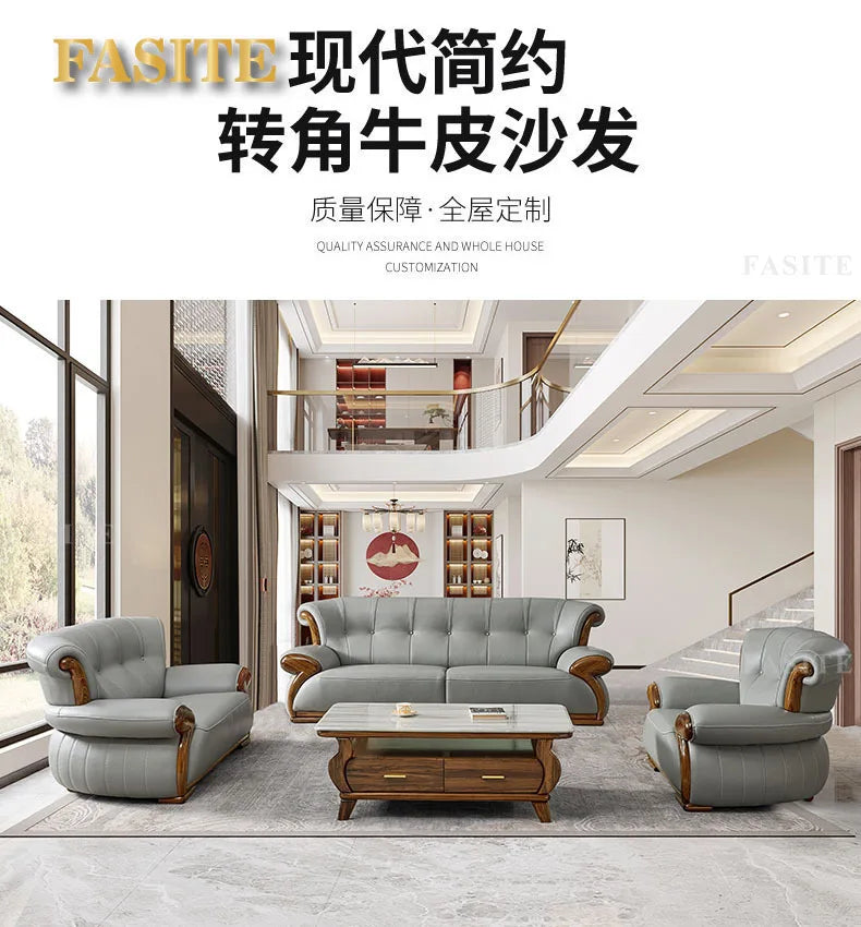 Ebony leather sofa modern light luxury high-end living room villa first layer cowhide solid wood new Chinese-style small