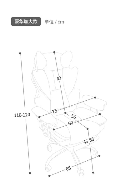 Comfortable Sedentary Computer Gaming Chair Ergonomic Bedroom With Sofa Office Desk Study Lift Chair Office Furniture