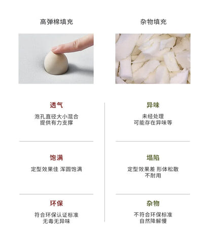 Italian Minimalist Creative Single Fabric Sofa Modern Light Luxury Home Living Room Bedroom Wingback Chair