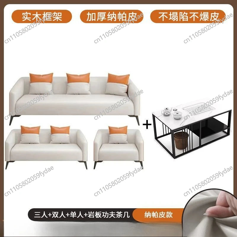 Office sofa simple modern light luxury beauty salon rental room hotel apartment small apartment sofa