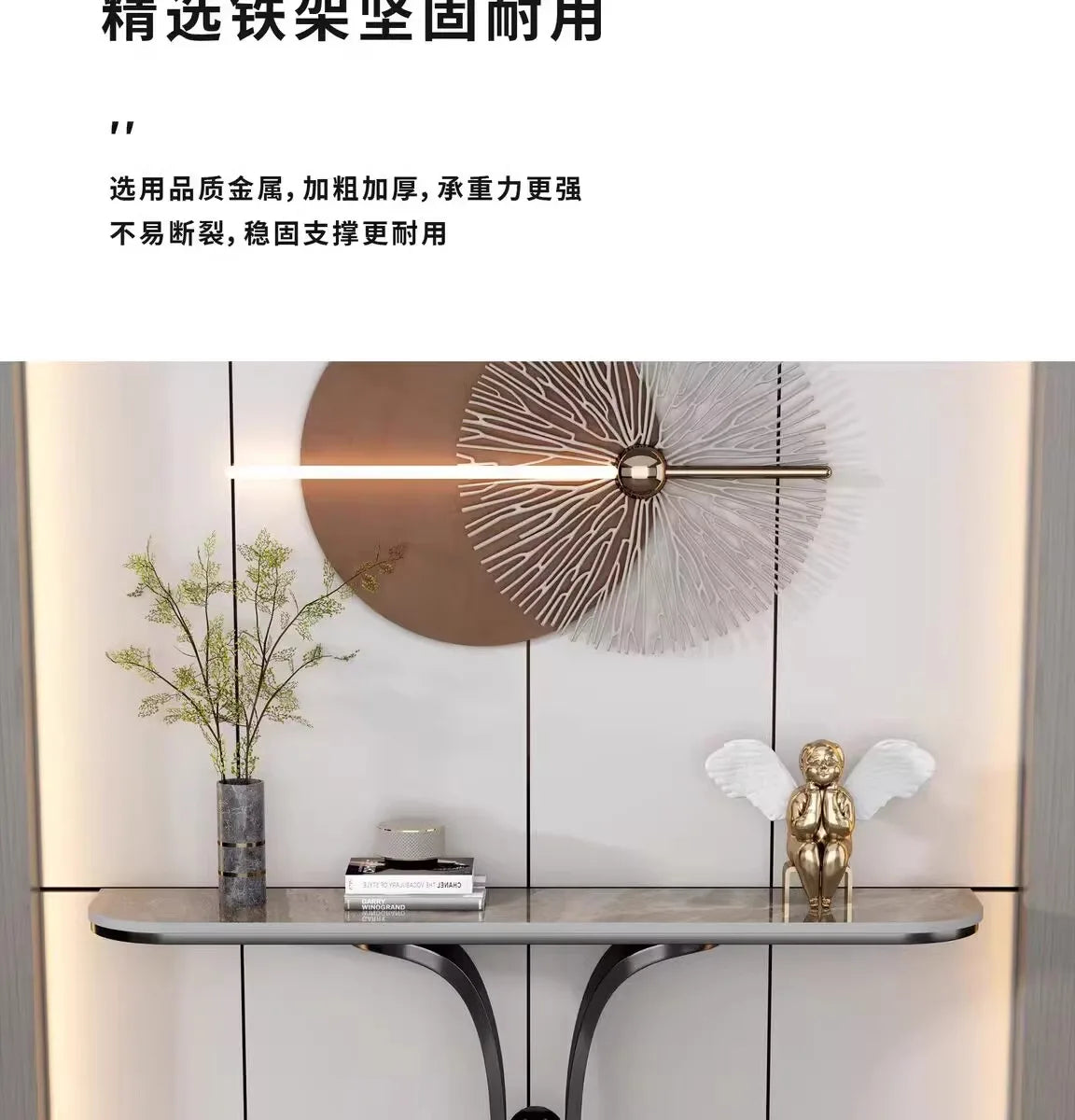 Light luxury entrance table New Chinese  table against the wall Living room Semicircular