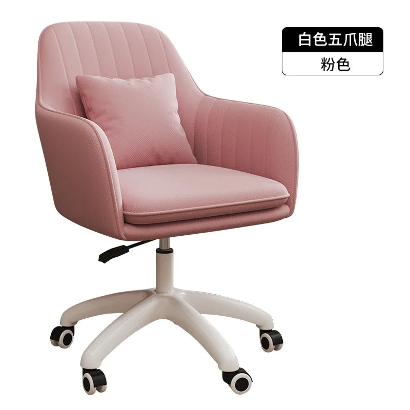 Lift Swivel Office Chairs Bedroom Home Armrest Backrest Leisure Computer Chair Student Dormitory Comfortable Learning Desk Chair