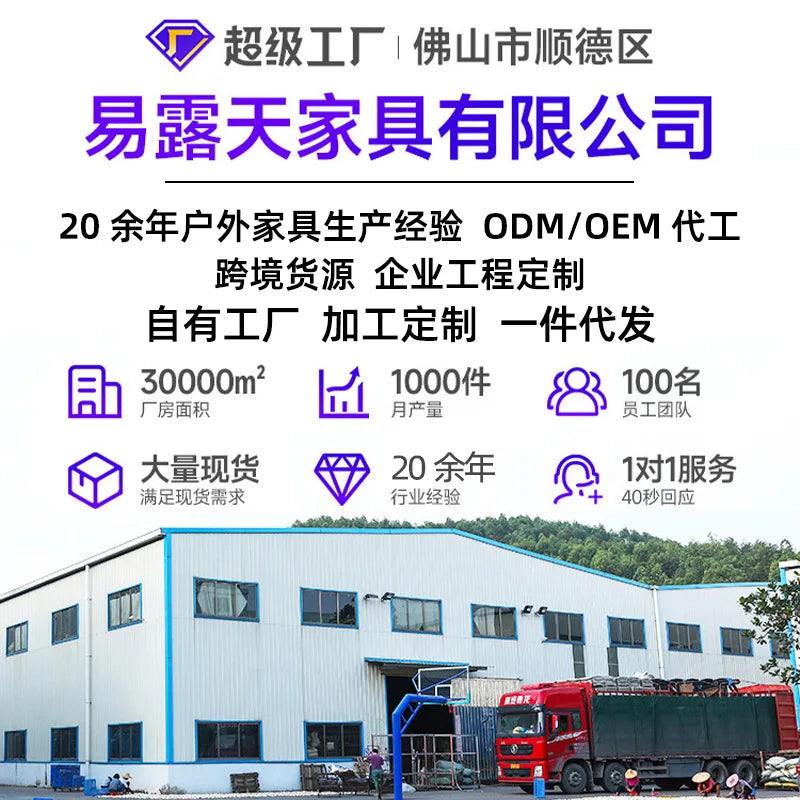 Nordic custom outdoor sofa  waterproof and sunscreen cruise ship all-aluminum balcony sofa combination garden outdoor furniture