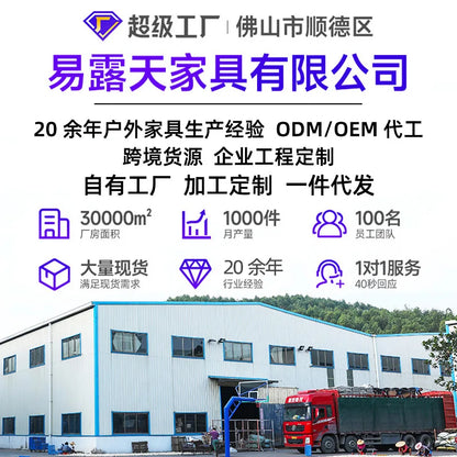 Nordic custom outdoor sofa  waterproof and sunscreen cruise ship all-aluminum balcony sofa combination garden outdoor furniture