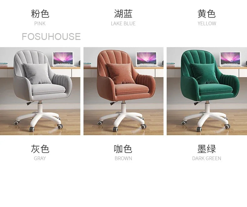 Fabric Office Chairs Family Comfortable Sedentary Armchair Lovely Bedroom Computer Chair Dormitory Swivel Chair Home Furniture