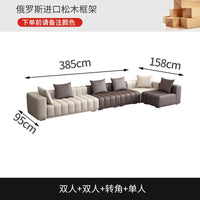 Floor Leather Living Room Sofas Couch Luxury Recliner Corner Pouf Living Room Sofas Lounge Bedroom Divano Postmodern Furniture