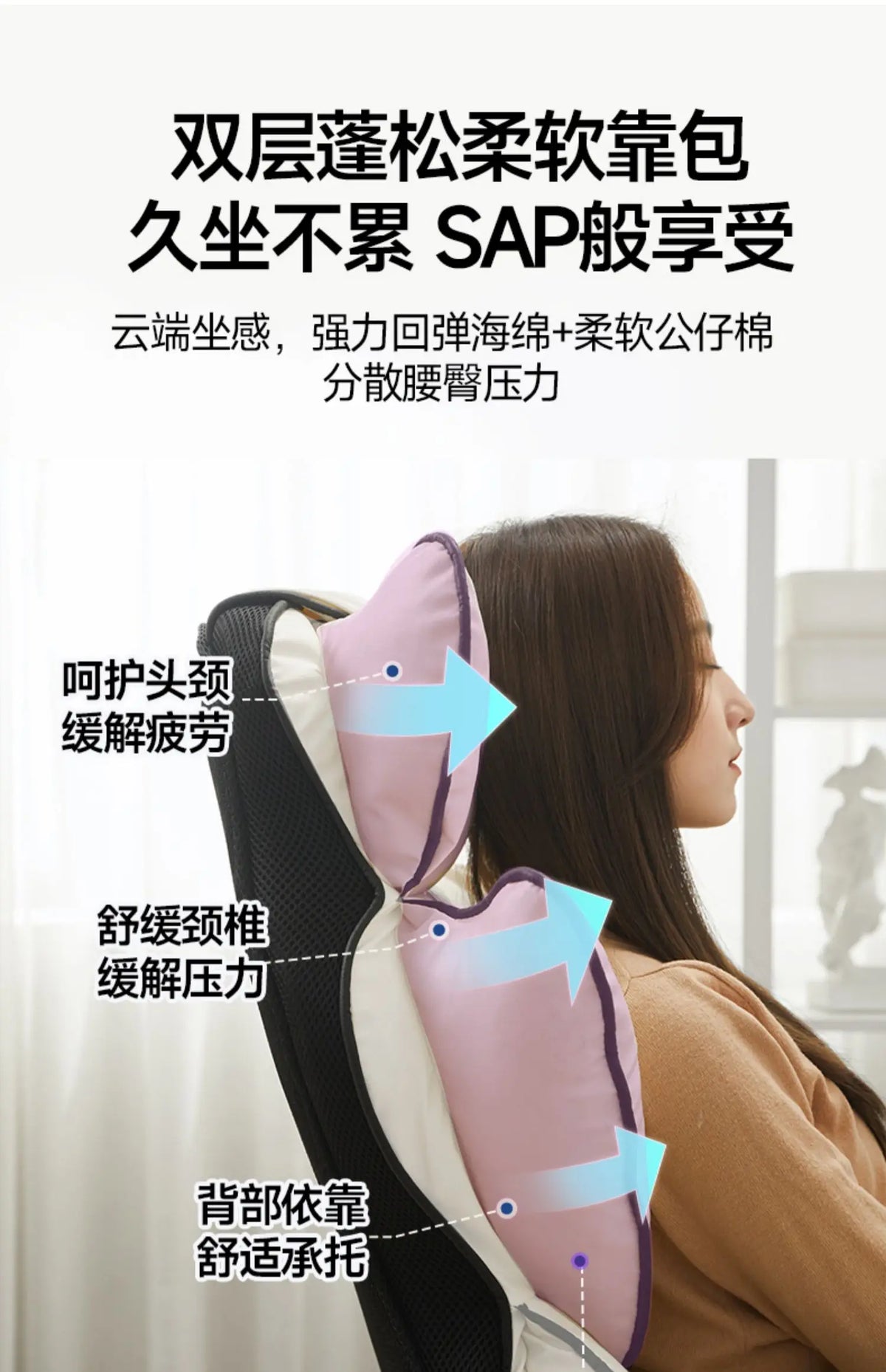 Comfortable Sedentary Computer Gaming Chair Ergonomic Bedroom With Sofa Office Desk Study Lift Chair Office Furniture