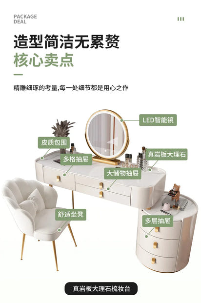 Solid wood new dresser glass bedroom modern simple style light luxury Internet celebrity small makeup table rock slab makeup