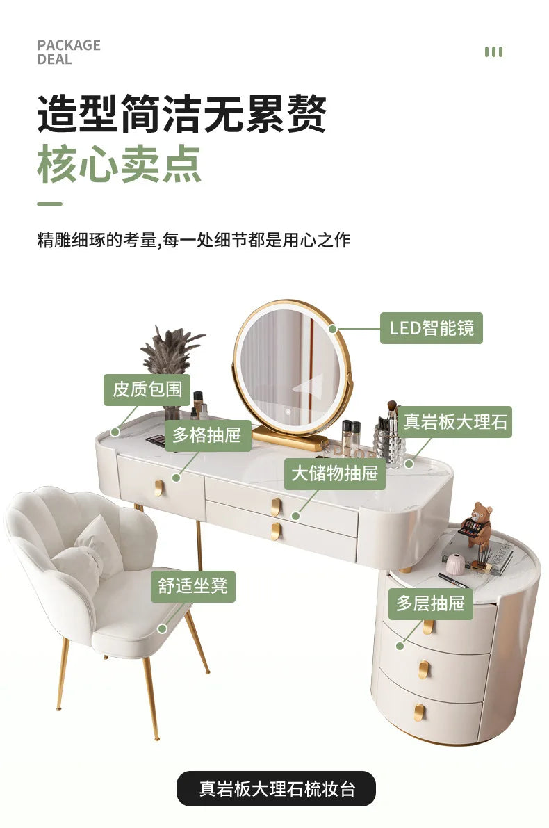 Solid wood new dresser glass bedroom modern simple style light luxury Internet celebrity small makeup table rock slab makeup