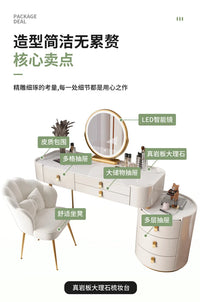 Solid wood new dresser glass bedroom modern simple style light luxury Internet celebrity small makeup table rock slab makeup