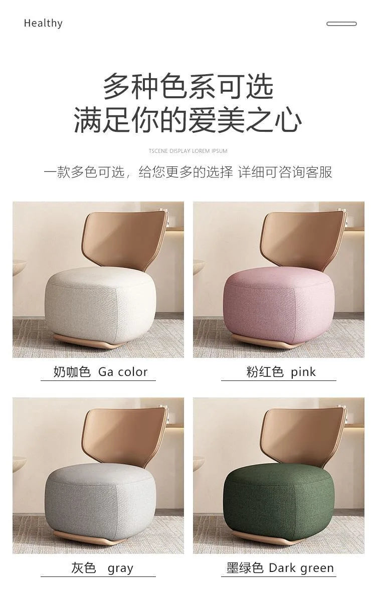 Log sofa chair Nordic living room single chair Fabric low stool Balcony casual back chair