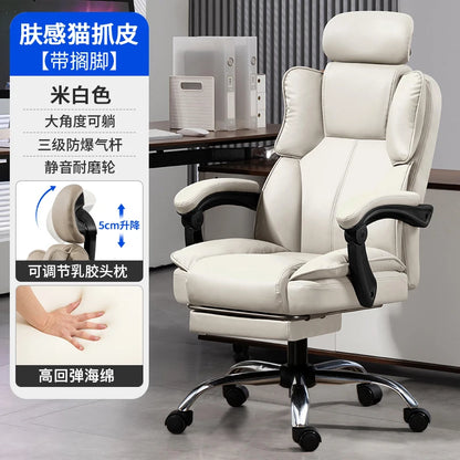 Headrest Pillow Office Chair Cushion Wheels Leather Luxury Modern Office Chair White Lounge Cadeiras De Gamer Home Accessories