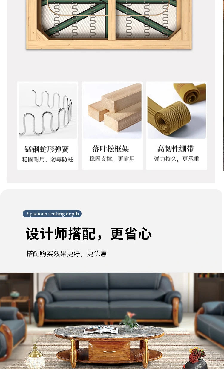 FY Ebony Wood Genuine Leather Sofa Solid Wood Sofa Living Room New Model