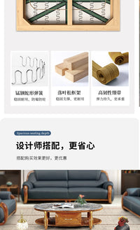 FY Ebony Wood Genuine Leather Sofa Solid Wood Sofa Living Room New Model