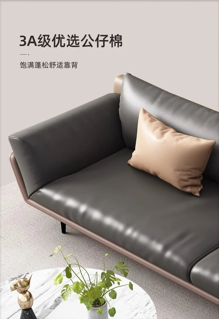 CP office sofa coffee table combination simple modern business rest reception