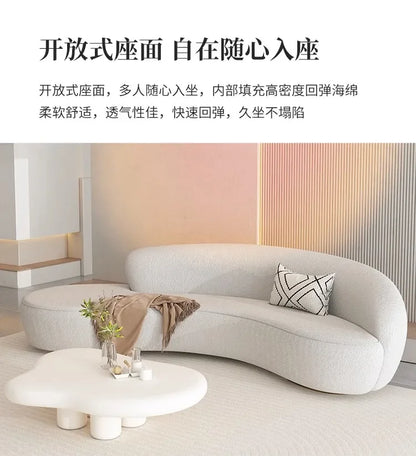 Cream wind light luxury beauty salon living room small apartment creative curved clothing store rest area reception sofa Interne