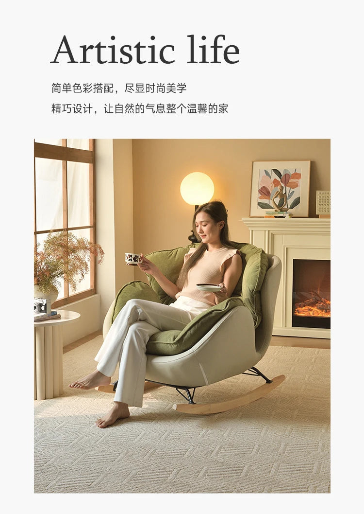 Ergonomic Green Rocking Chairs Living Room Modern Home Furniture Comfortable Meditation Relaxation Muebles Para El Hogar"