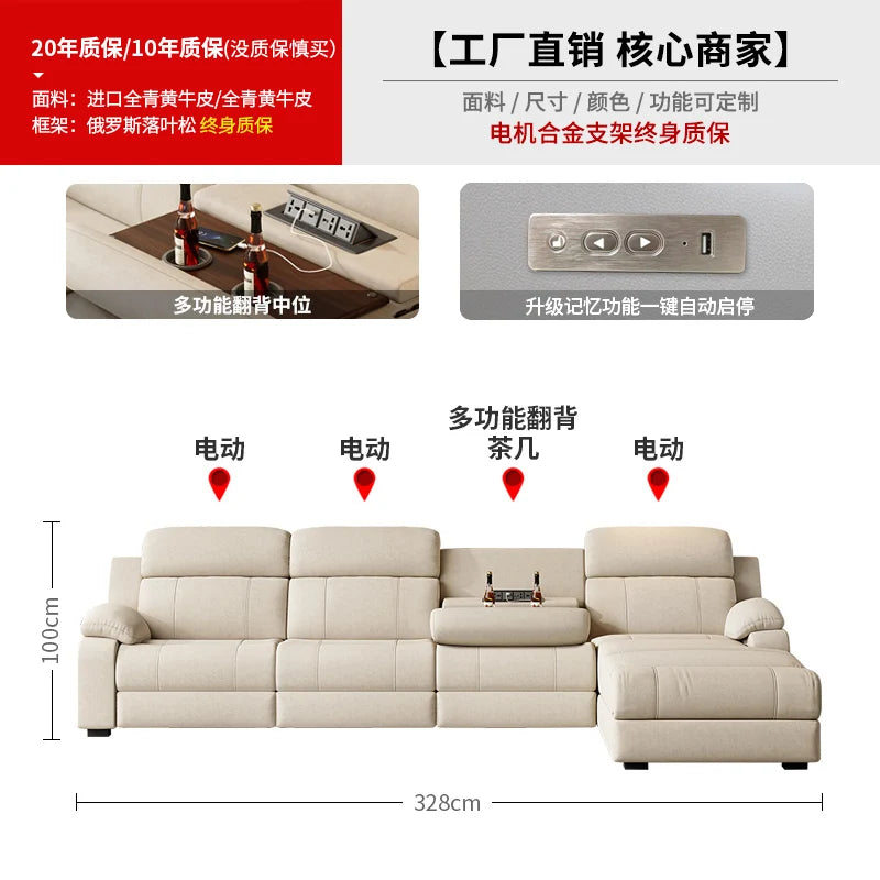 Luxury Modern Electric Sofa Multifunctional Fabric Minimalist Relaxing Sofa Simple Comfortable Divano Living Room Furniture