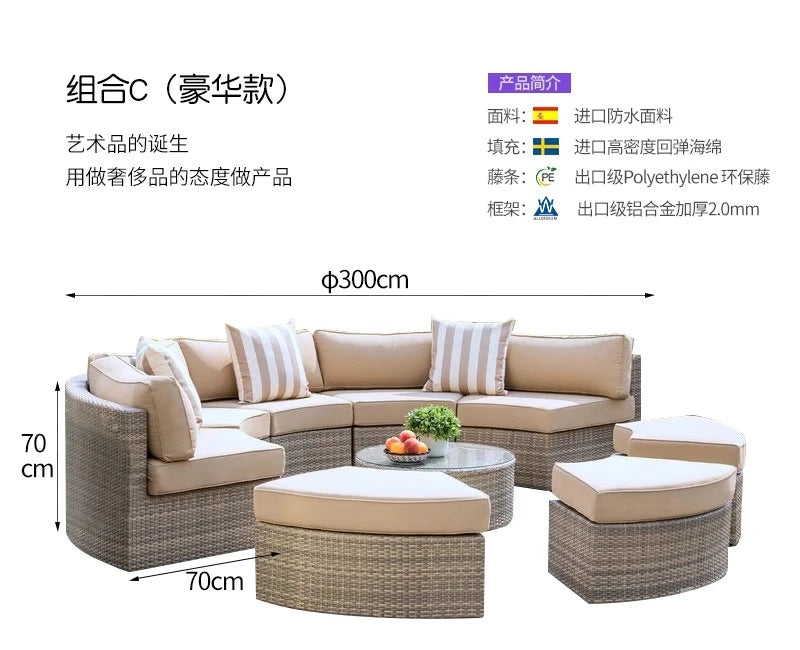 furniture sofa combination garden terrace leisure rattan circular courtyard outdoor open-air rattan chair for living room