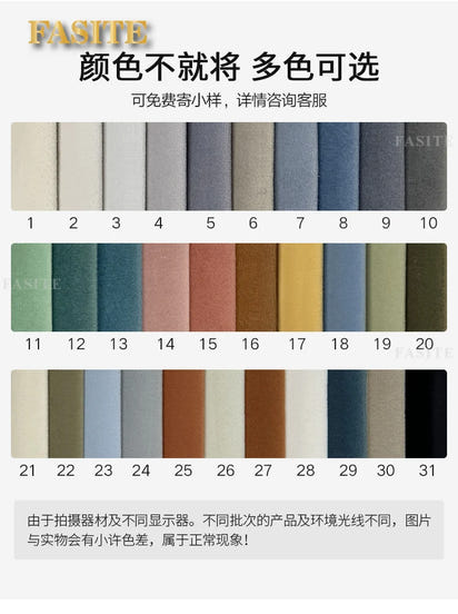 Lounge Living Room Sofas Fabric Minimalist Modern Design Sofa Elegant Comfortable Kanapy