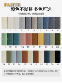 Lounge Living Room Sofas Fabric Minimalist Modern Design Sofa Elegant Comfortable Kanapy