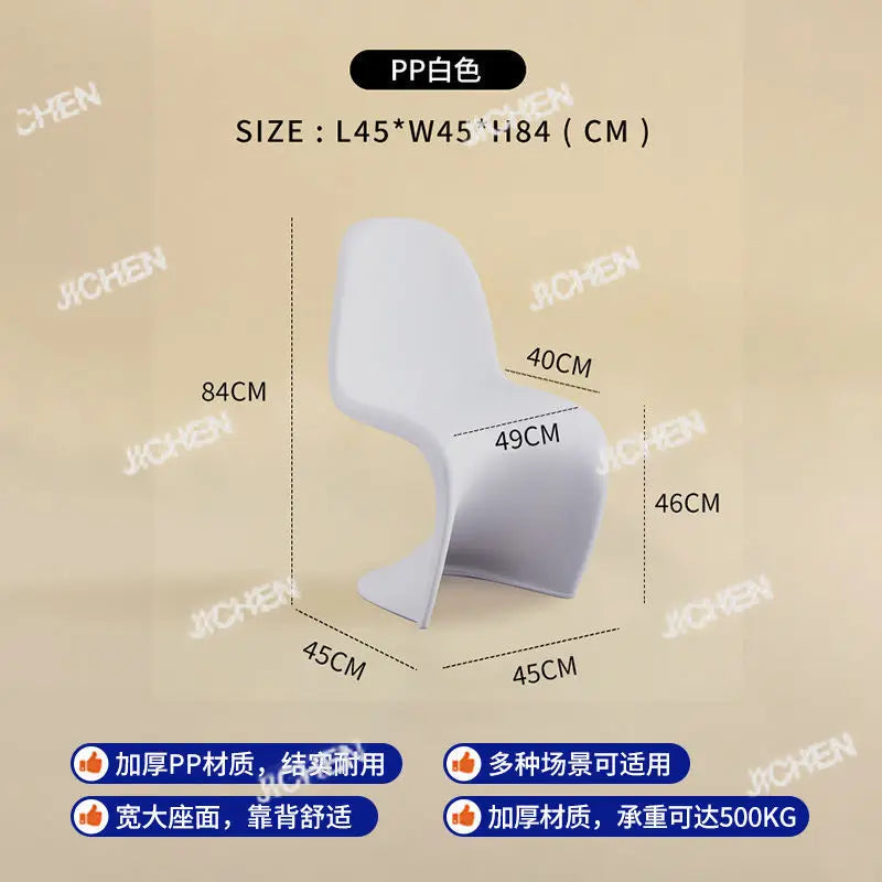 Plastic chair Nordic creative simple transparent plastic back chair chair stool