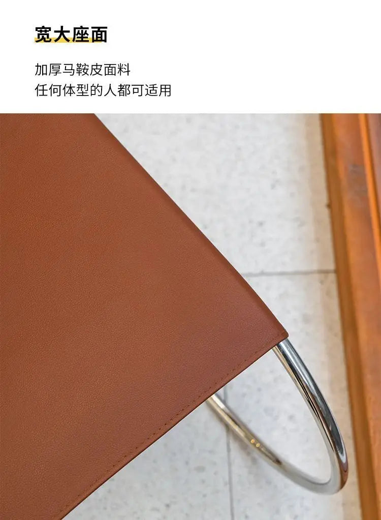 Nordic Minimalist Stainless Steel Dining Chair Armless Modern Simple Antique Furniture Wind Back Chair