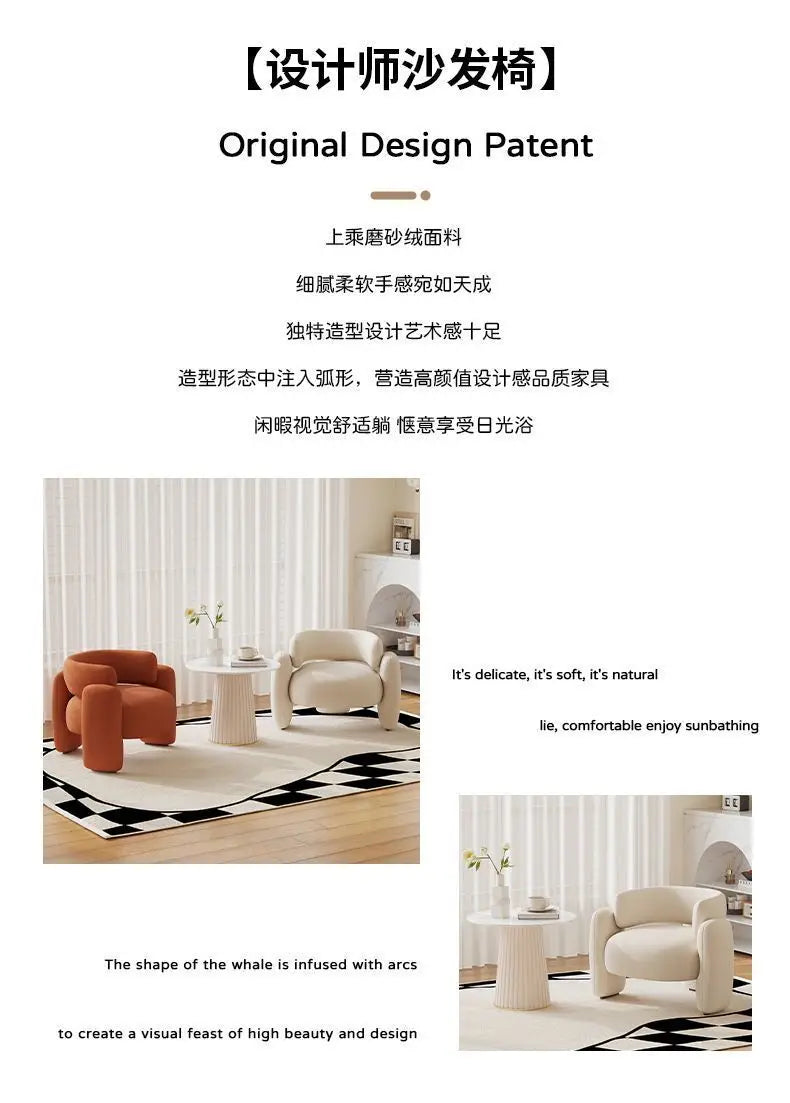 Nordic Simple Single Leisure Chair Living Room Sofa Home Fabric Recliner Bedroom Balcony Small Sofa Study Reading Sofas