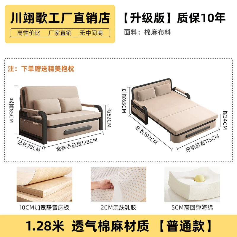 Sofa bed folding dual-purpose 2025 new single bed small apartment living room balcony folding bed multi-functional retractable b
