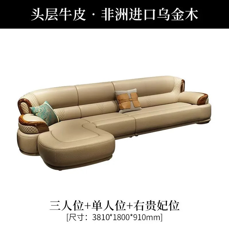 New Chinese ebony leather sofa modern simple living room large first layer yellow cowhide new solid wood combination