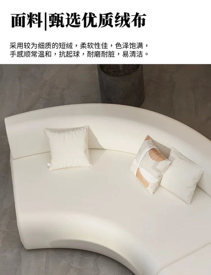 Modern curved special-shaped sofa double-sided S-shaped sofa creative lobby reception sofa