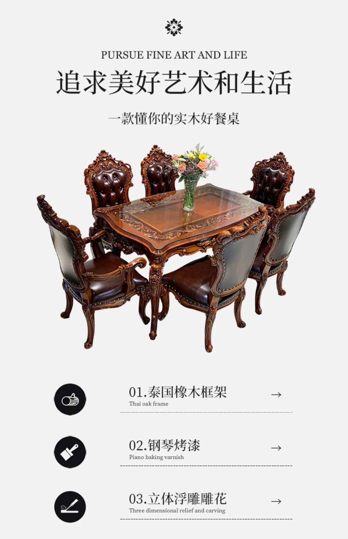 European-style all-solid wood dining table and chairs, living room, luxury villa home square table, French glass dining table