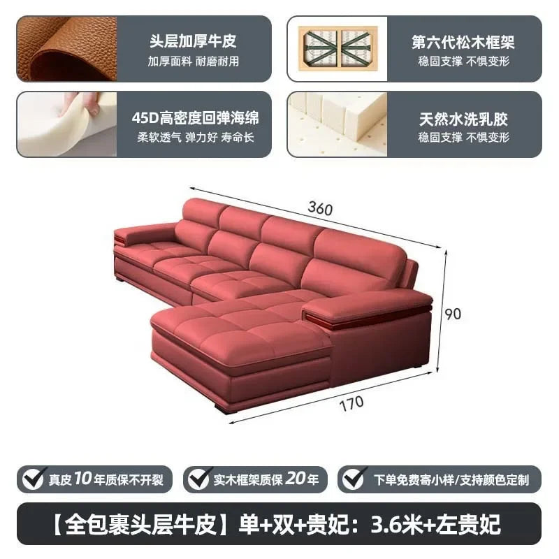 Leather sofa, first layer cowhide, modern simplicity, cream style living room sofa