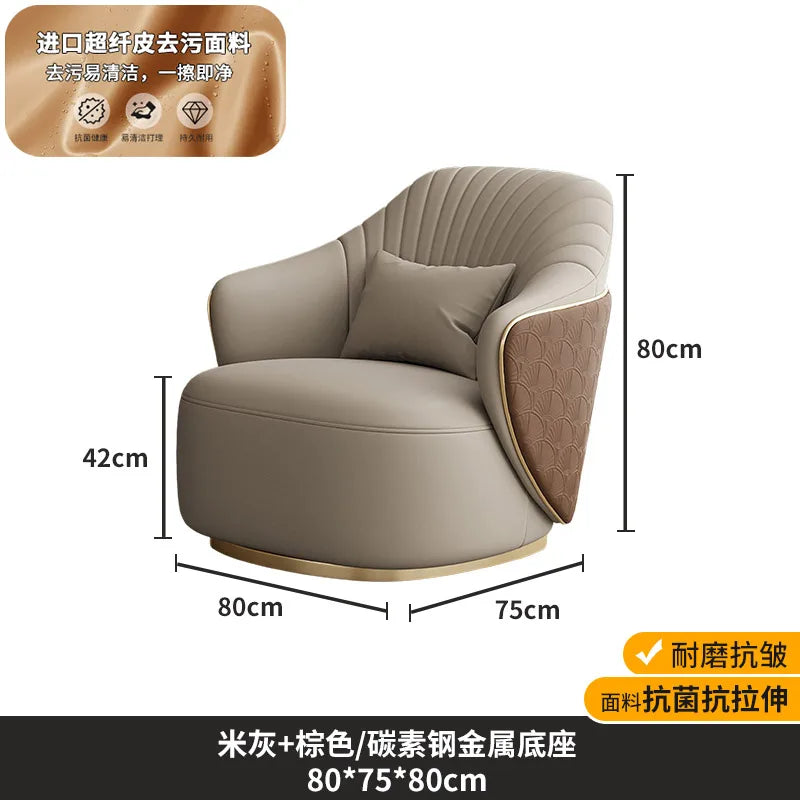 Modern light luxury single sofa chair home balcony negotiation reception table and chair combination designer office area leisur