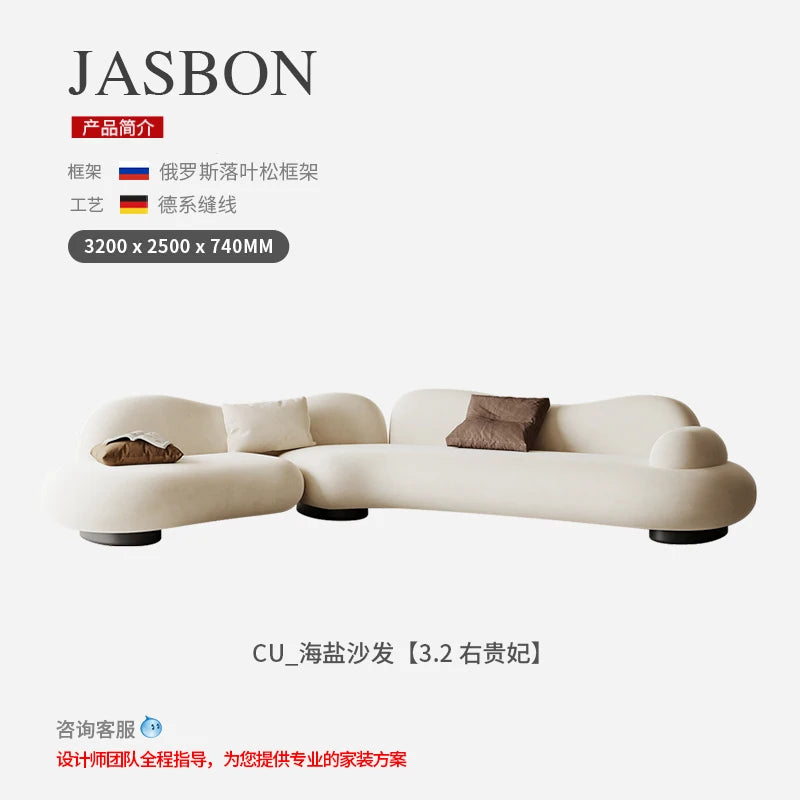 Modern Luxury Living Room Sofas Accent Design Aesthetic Wooden Vintage Living Room Sofas Simple Muebles Chinese Style Furniture