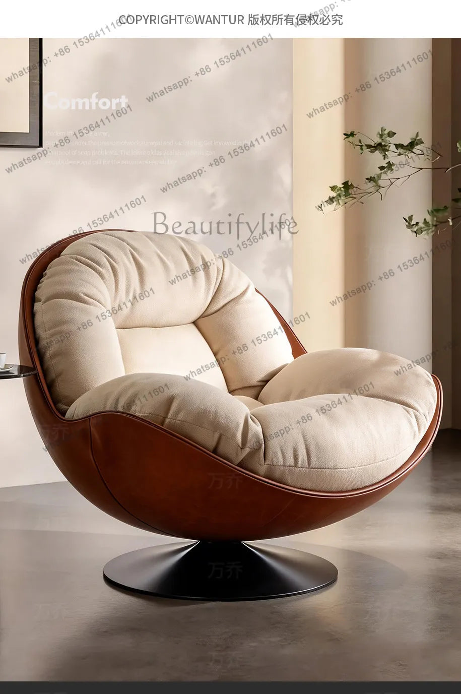 yj9 Light luxury modern leisure swivel chair, Nordic recliner advanced lazy