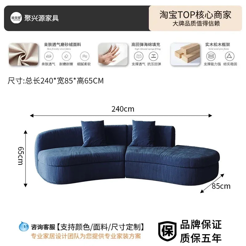 Semicircular curved special-shaped sofa beauty salon sales office hotel business hall rest area reception area negotiation