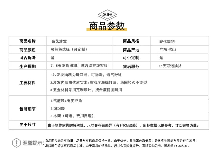 Sectional Living Room Sofas Lazy Lounge Designer Relax Sofa Multifunction Reclining Canape Salon De Luxe House Accessories