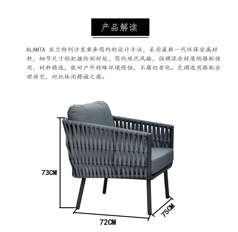 Outdoor villa courtyard rattan sofa furniture hotel bed and breakfast balcony sofa chair bed and breakfast terrace garden sofa c